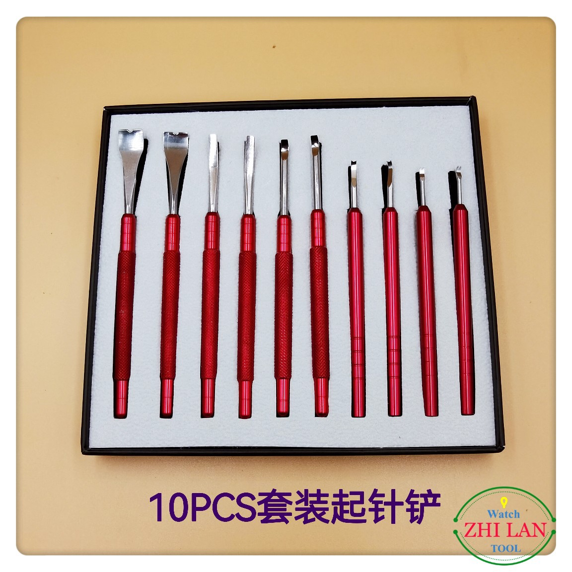 修表工具起针铲撬针10支套装