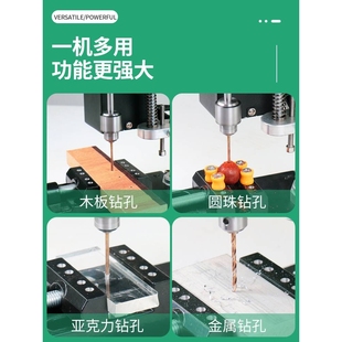 微型迷你桌面小台钻小型直流调速电钻打孔机家用钻床电动钻台