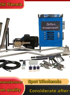 Sel-sericecvarwashe出f口自助式洗车机投QEE币自助洗车机r扫码