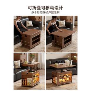 实木折叠茶几可升降小户型客厅家用沙发边柜可移动小推车边几