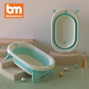 婴6009洗澡盆大号澡泡浴桶宝宝浴盆可折叠坐小孩家用新生儿儿童用