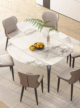 奶油风板餐桌可方可圆伸缩折叠岩型圆桌用小户家方圆两88313用桌