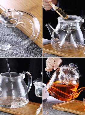 耐高温璃蒸水茶器热煮茶壶蒸茶壶煮茶QLB器电加电陶炉家用烧泡归