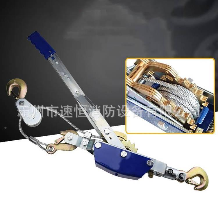 棘轮式双钩线紧347器电力施工钢丝绳拉器手板张器牵引紧器紧紧绳