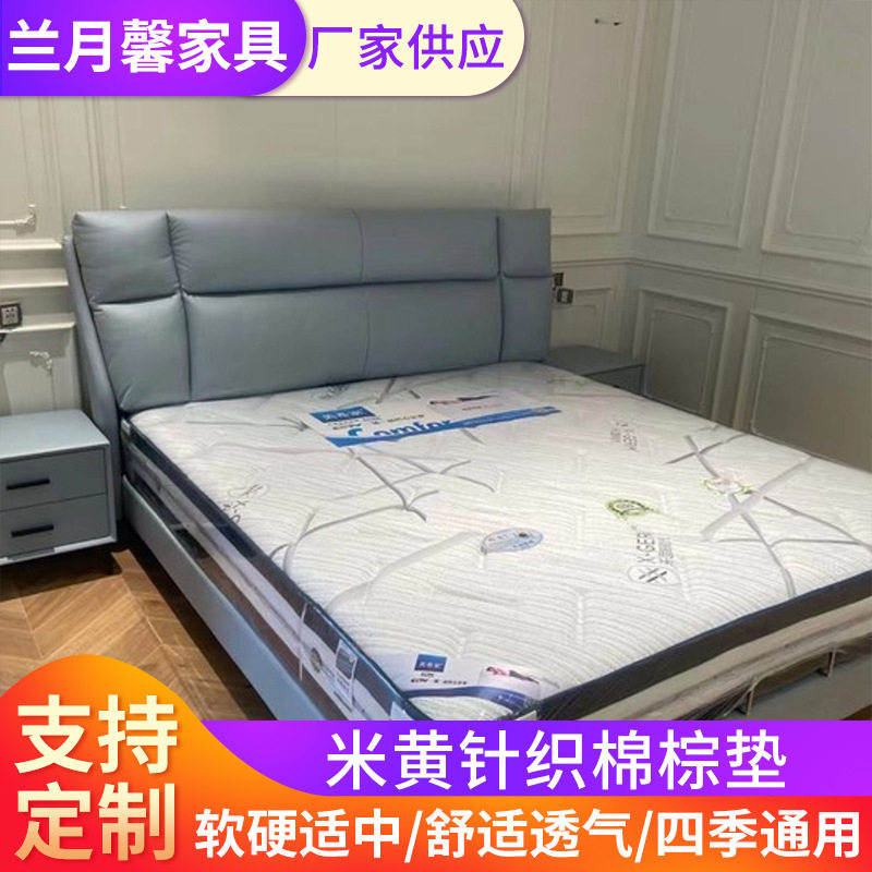 厂家批发酒店宾馆床垫出租房公寓客房打地铺椰棕席梦思