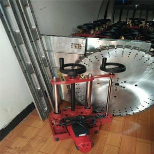 济宁想要8订购壁混凝土钢筋切墙墙切割机钢机筋切墙机