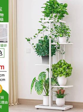 架子室内花用客厅花盆架落地式置架物可折叠多层家省空间绿XYR萝