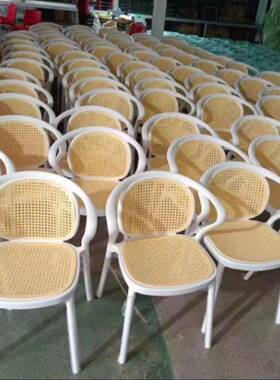 料藤塑编椅子加厚户外叠放餐椅50943现代约网红靠背简镂空书桌休