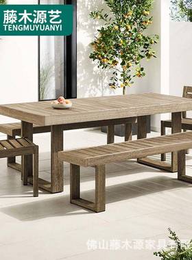 藤木源艺庭院民宿桌长椅组子合子露台院椅休33480闲户外柚木子实