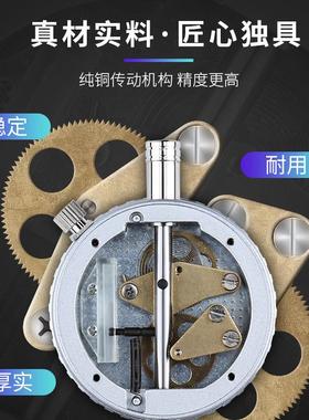 syntek-653百分表千分示表0.011m指m高精度指针式校准表一套量表0