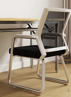 公办椅电脑椅舒适久坐座宿舍椅学习家椅F997H875用书桌凳会议职员