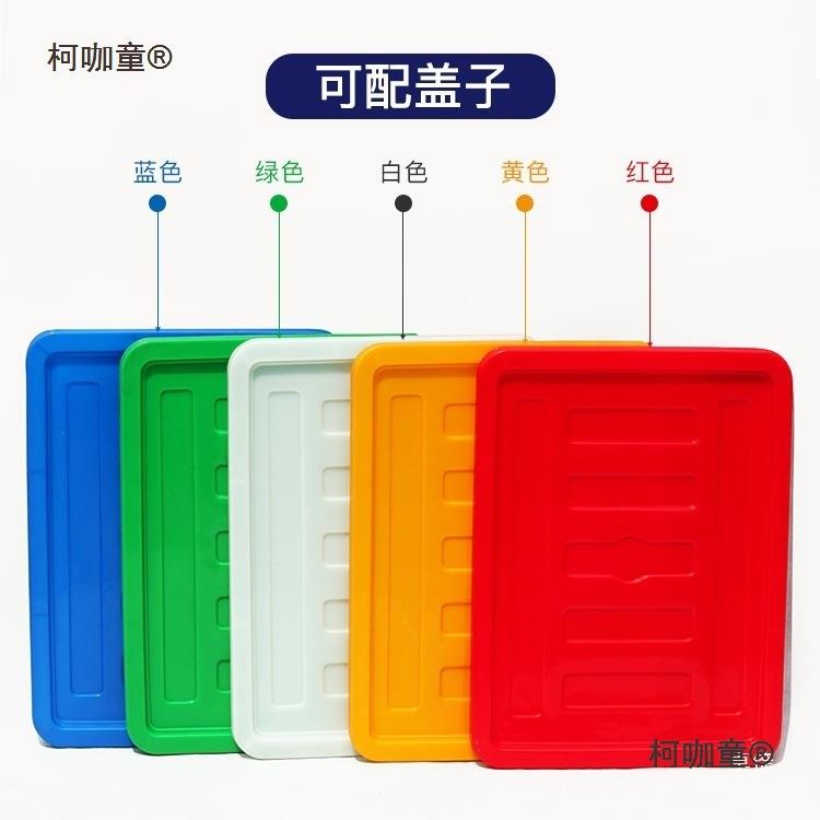 筐加厚周转物流仓库胶箱箱大号长方形塑料框养800龟箱盖带储物麦