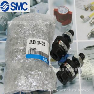 SM原装JH80982-30A-150JAH80-30200气缸C浮动接-头