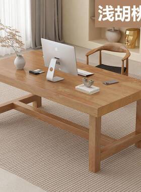 实木会议会客桌板会HVZ议洽谈桌书桌电脑桌大写字桌工作实桌木桌