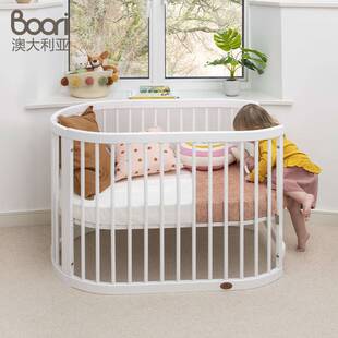 ?Boori奥西斯进口实木婴儿床多功能可移动圆床多档拼接床新生儿