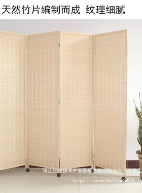 移动屏风隔断滑实轮折叠约木47212竹编简推办公室餐厅日式拉带轮