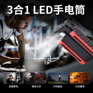 跨境汽车应急启动电源12V car emergency starting power starter