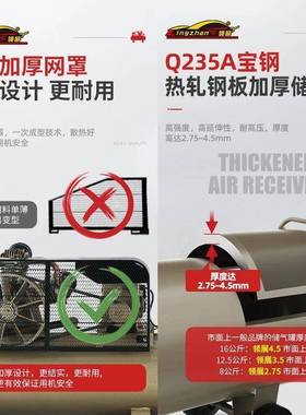 捷豹款式压机38泵0V工业级大型空高压打气喷小型空气漆FTZ压缩机2