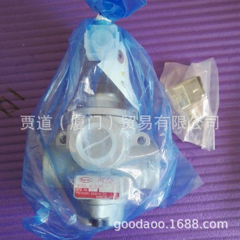 ADSL231-508D-DA2丰兴工TOYOO业K向I方切-換バルブda1WLSda3高