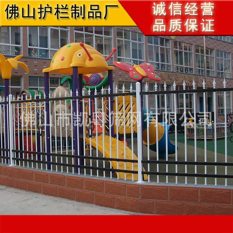 锌钢护栏网学校停车场外墙防护