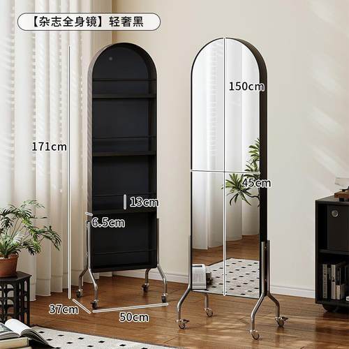 可动子全身镜移中古风收纳杂1地志架落书报展示置物架镜旋转穿衣