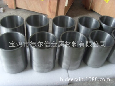 铌坩埚 化学实验耐强酸耐强碱耐腐蚀铌容器Niobium crucibles
