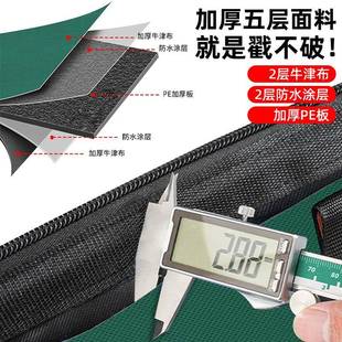 大751容塑底工包拉实杆箱结耐用电工木工工具方加厚具五量金收纳