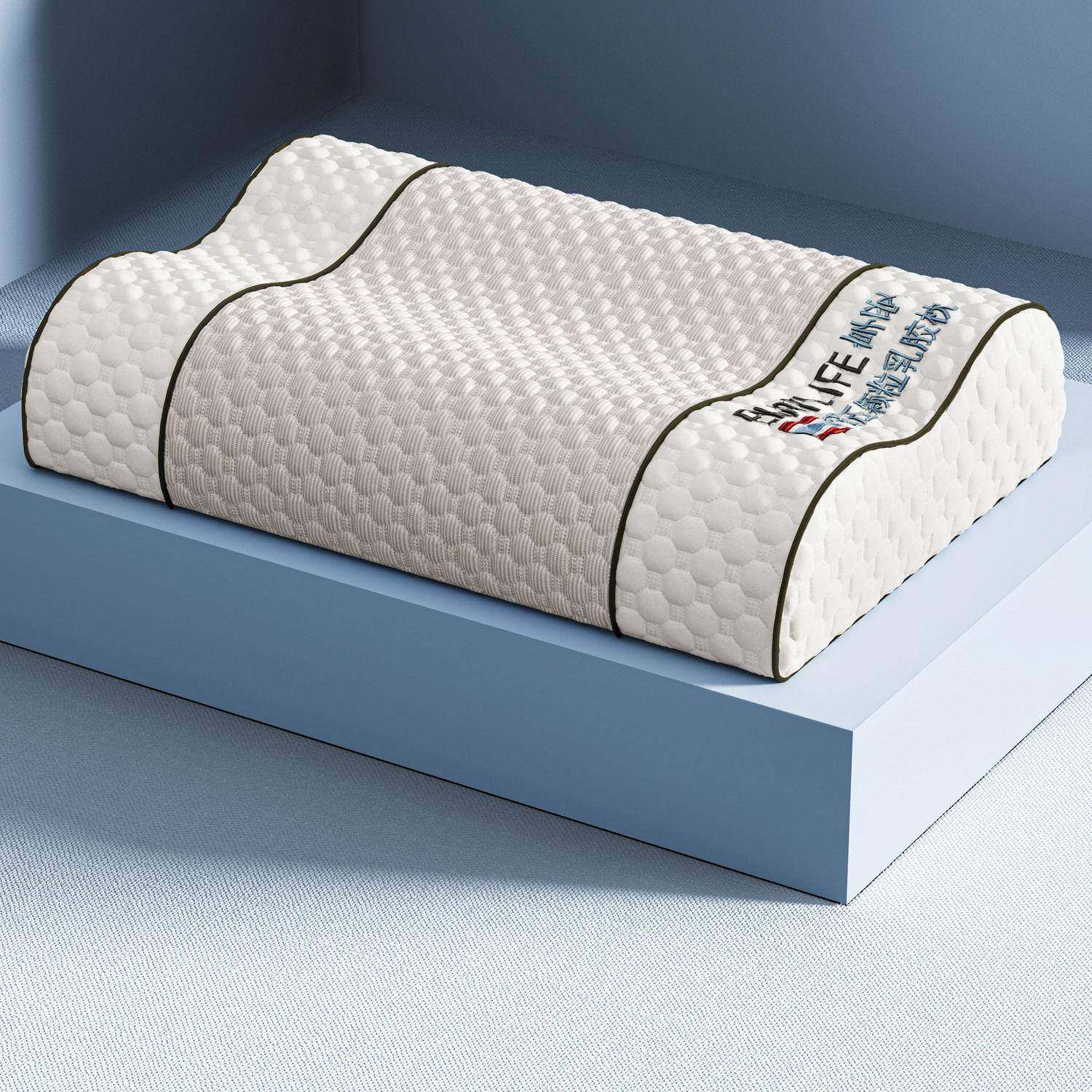 泰国天然乳胶枕枕头枕厂家直供不塌家用芯一对套整护颈包枕一件邮,床上用品,U型枕/便携枕,淘宝优惠券,粉丝福利购,淘宝优惠卷