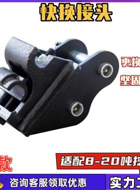 旋年出口小型挖掘属具抓夹拇指夹螺钻破碎常GVH锤挖斗平面斗快机