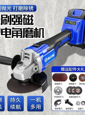 无刷锂电切角IIA磨机磨大功率打抛光电动充电式无机线磨光割机