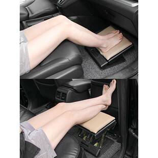 汽车座椅腿腿脚凳部支撑延长垫后排腿休息脚踏板托托车载搁脚脚凳