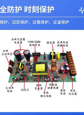 开关4电源转500W12v600W设备220520v24VV36V8直流20A40A带稳压