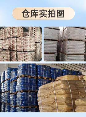 罗门哈斯丙烯树脂B44高附着力油墨胶粘剂热酸塑柔型硬度韧性Paral