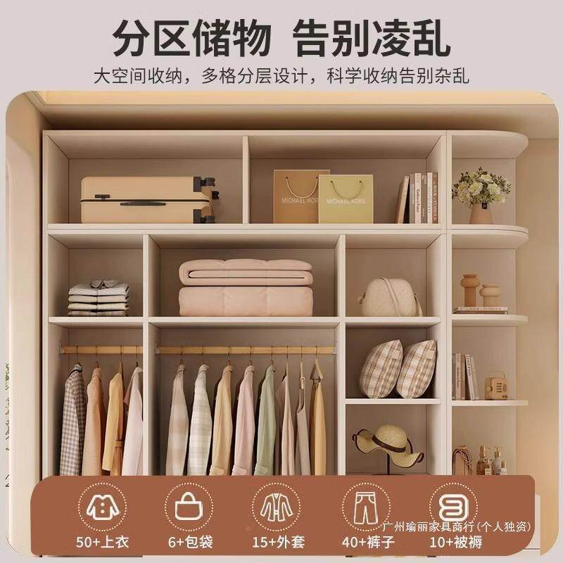 全实木衣柜子室WZC童家用小户型奶油风儿收卧纳柜简易欧式大衣橱