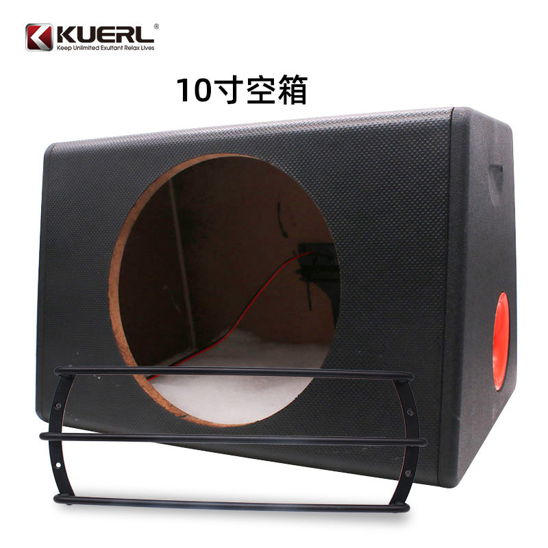 厂家批发10寸汽车低音炮音箱重低音喇叭箱体车载音响超重低音木箱