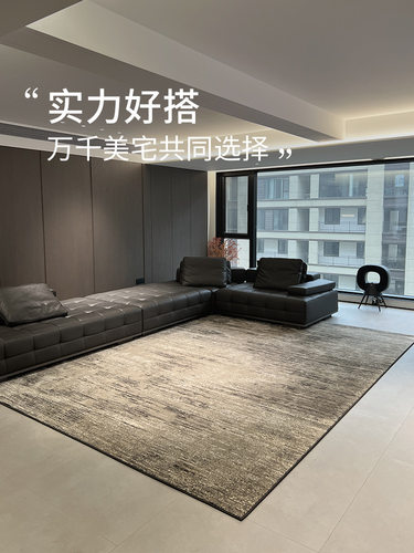 意式慕泽高端家居极简2025新
