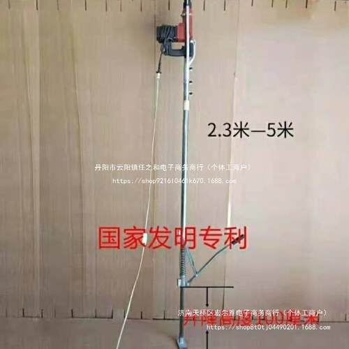 支升降式电锤架便携架动电锤架子手移动支架植筋80409打孔打眼地