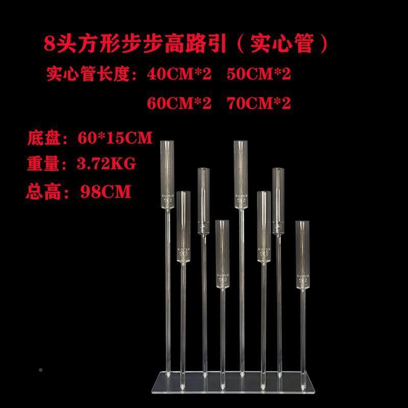 新摆婚礼道具10头亚克长方步体花架件T台布置步力高VJX几何造型,节庆用品/礼品,装扮布置套餐,淘宝优惠券,粉丝福利购,淘宝优惠卷