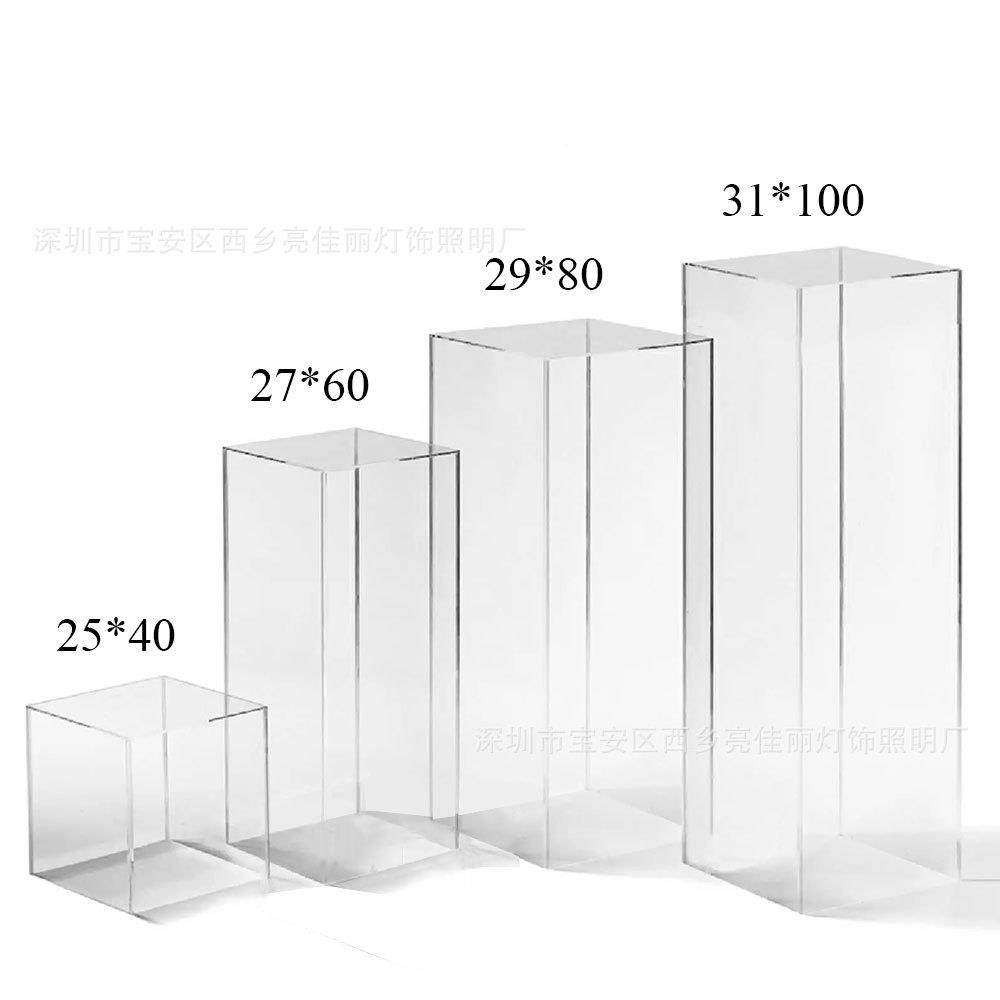 婚庆道具婚晶路引ZLP透明亚水克力方路引礼装饰摆件T柱台场景布置,节庆用品/礼品,装扮布置套餐,淘宝优惠券,粉丝福利购,淘宝优惠卷
