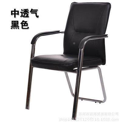 脚厂家直C009子销宸邦办公椅四电脑椅皮质会议室气职员椅网布透中