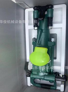 yt27矿凿矿山支护7655用26238风钻持yt24手式气动岩机配件凿岩机