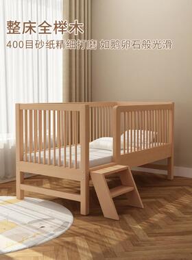 YDU儿童床高低可床调拼接床大带护栏床边加宽单人床宝婴儿床实宝