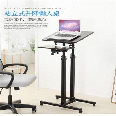 JCC置地办移动升户外直播电脑桌笔记功本站降立式台式多能支架床