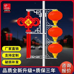 户米外L灯ED中国结路亚克力发光福字太阳能1XH 01zgj生.2中国结灯