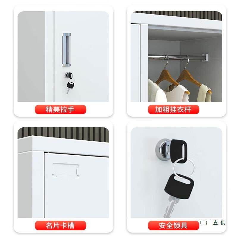 五门更985衣柜宿带锁职舍工换办公室玻璃文件柜档案资料铁皮柜柜