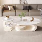 板椭新圆形岩茶几客厅DSZ家用小型轻奢感2025款 茶几组合户奶油风