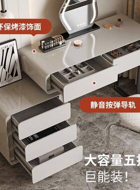轻梳台斗柜一体尾现代简约823小户型卧室伸缩床储物柜化奢妆妆桌