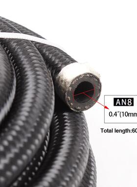 汽车油冷/套接头22104装AN68/10黑色5编织油冷器油管套件6米3.6米
