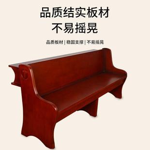 实木排椅741阶梯连板排椅堂议椅优良连椅带写字座椅带扶礼手会椅