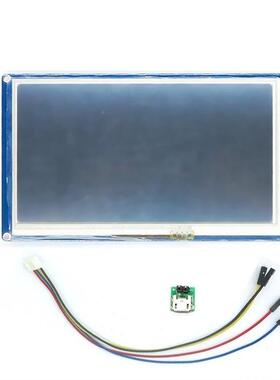 NextionXN804NX8048T08T707寸机人交互界面HMI英文版内0核